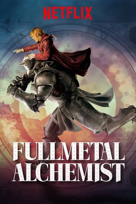 Fullmetal Alchemist_peliplat