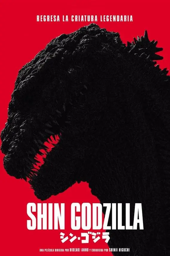 Shin Godzilla_peliplat
