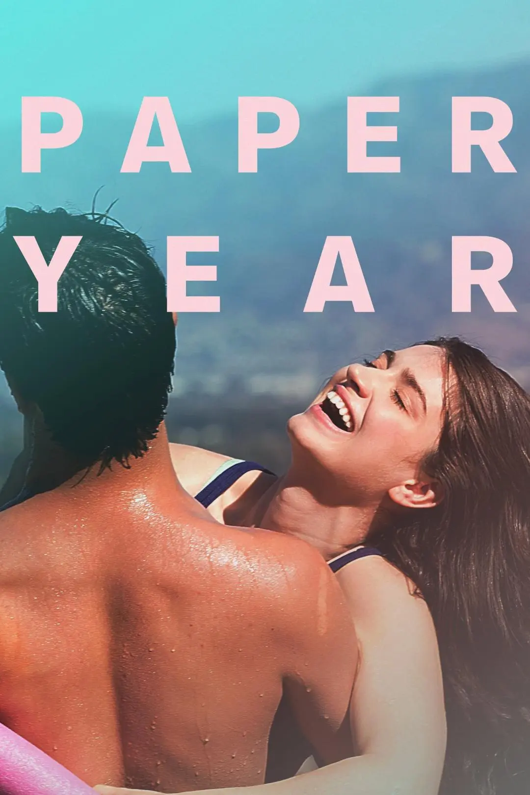 Paper Year_peliplat