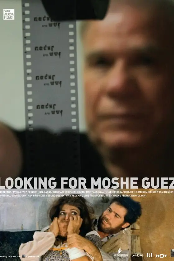 Looking for Moshe Guez_peliplat