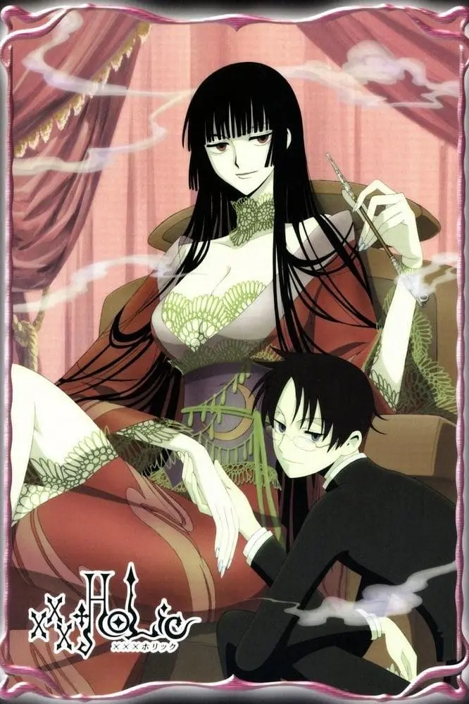 XXXHOLiC_peliplat