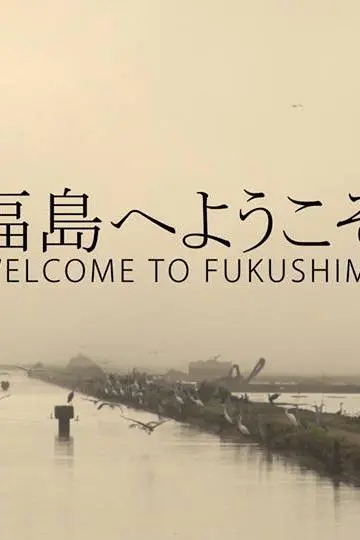 Welcome to Fukushima_peliplat