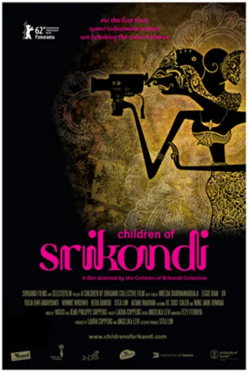 Children of Srikandi_peliplat