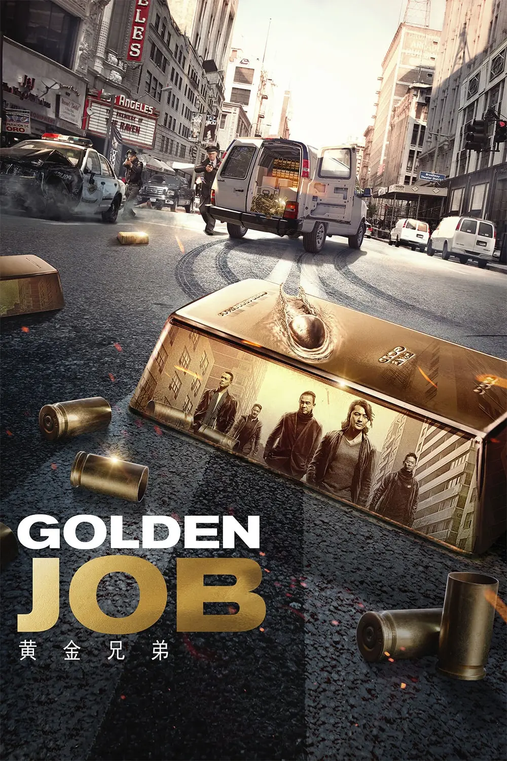 Golden Job_peliplat