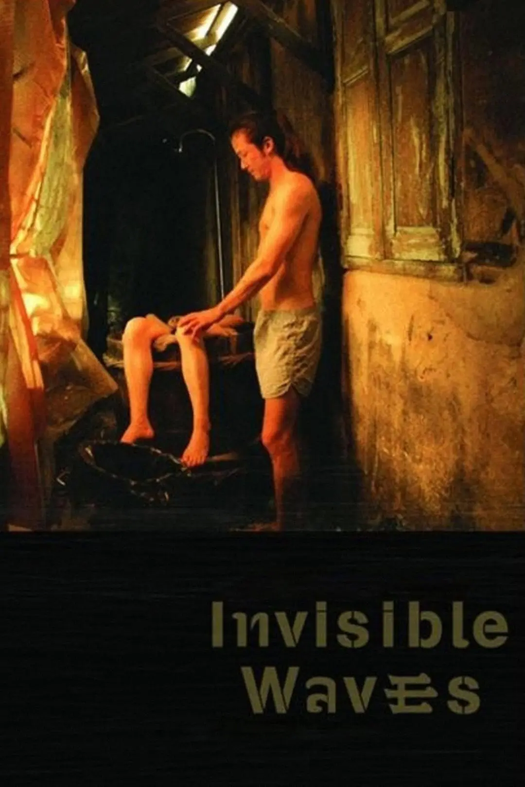 Invisible Waves_peliplat