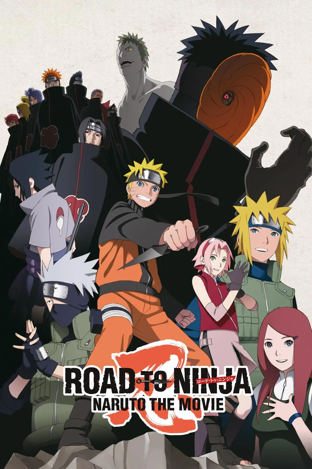 Road to Ninja: Naruto la Película_peliplat