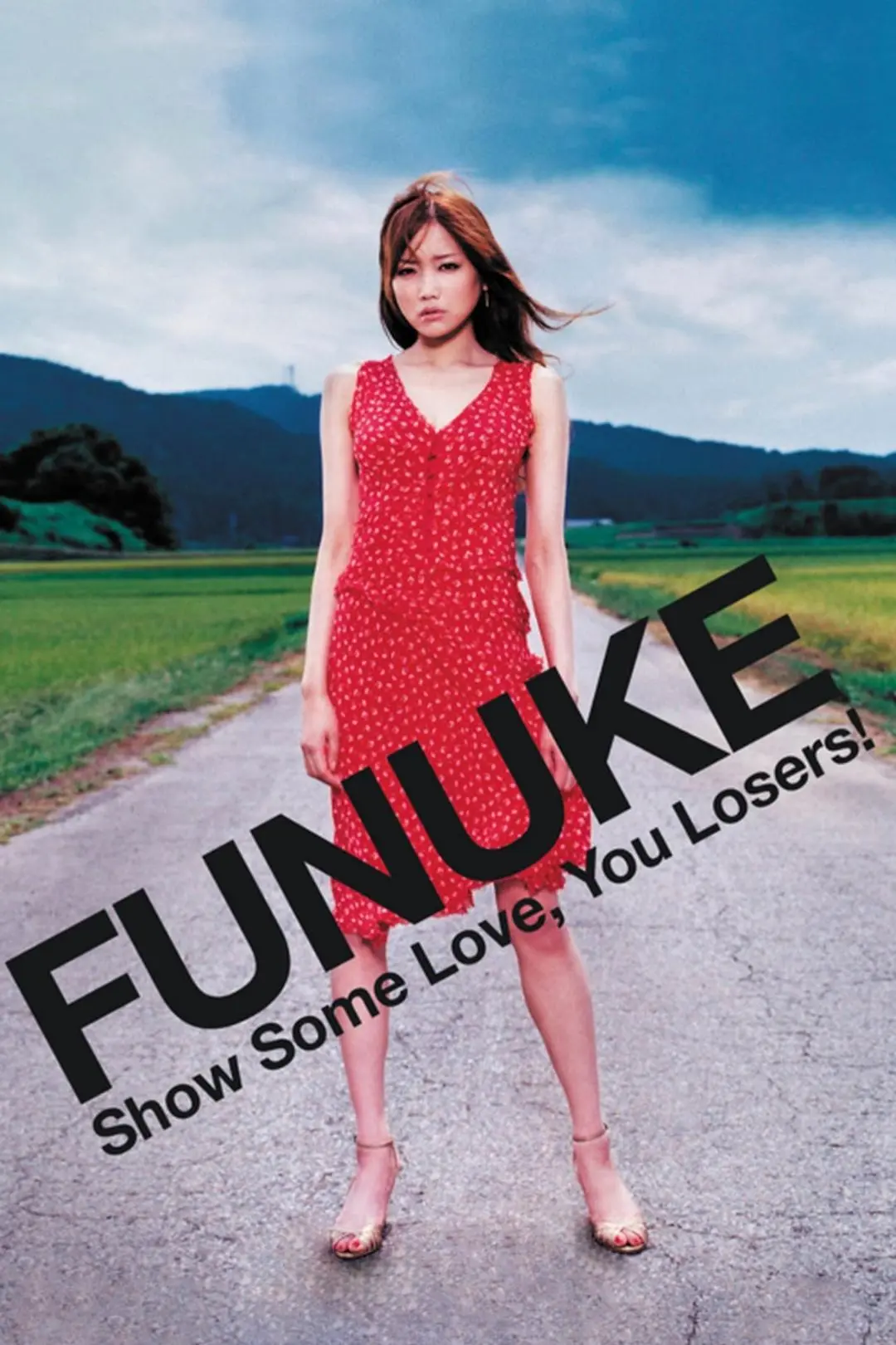 Funuke: Show Some Love, You Losers!_peliplat
