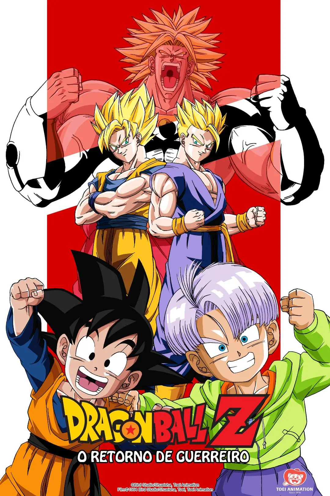 Dragon Ball Z: Rivais Perigosos_peliplat