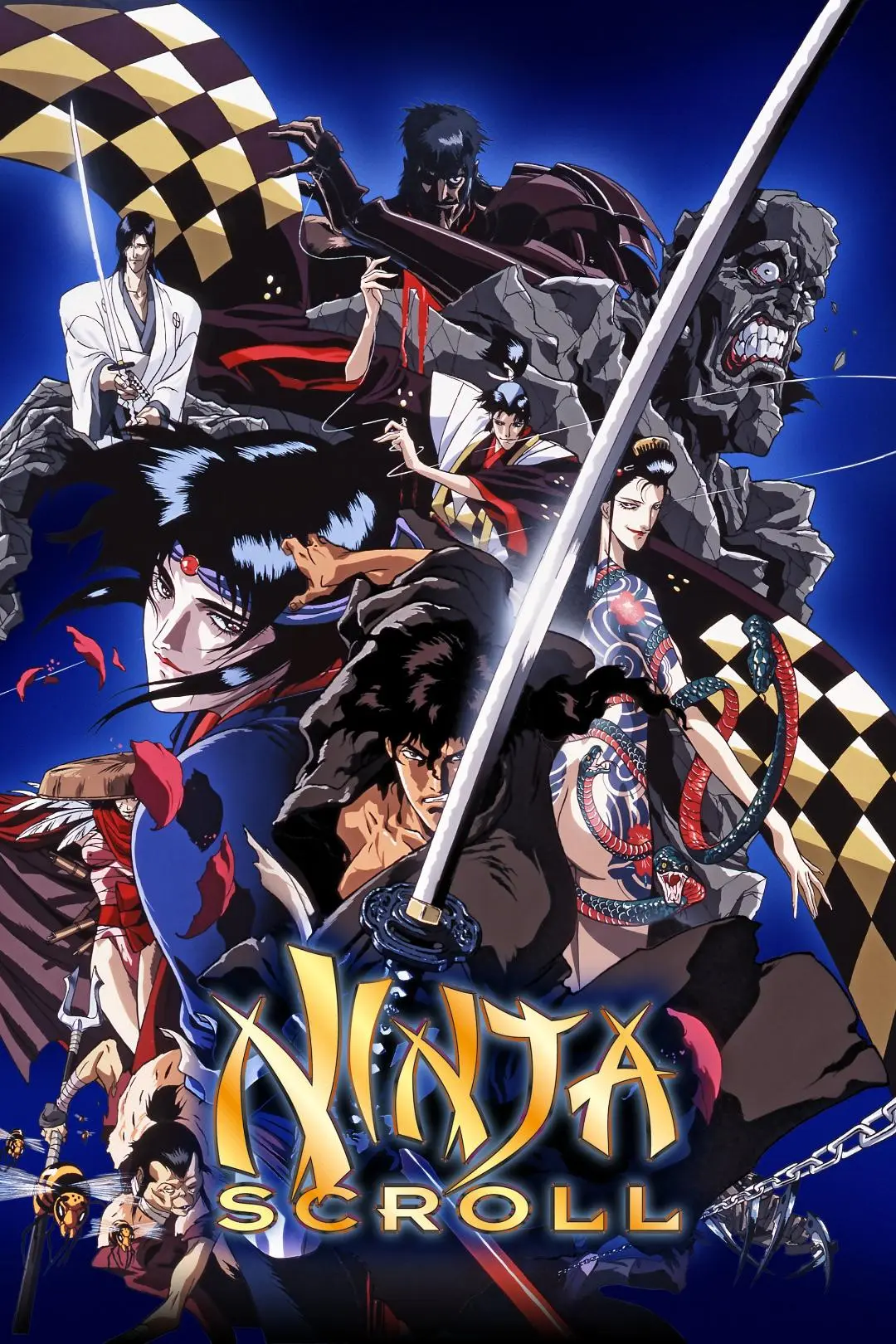 Ninja Scroll_peliplat