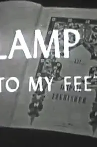 Lamp Unto My Feet_peliplat