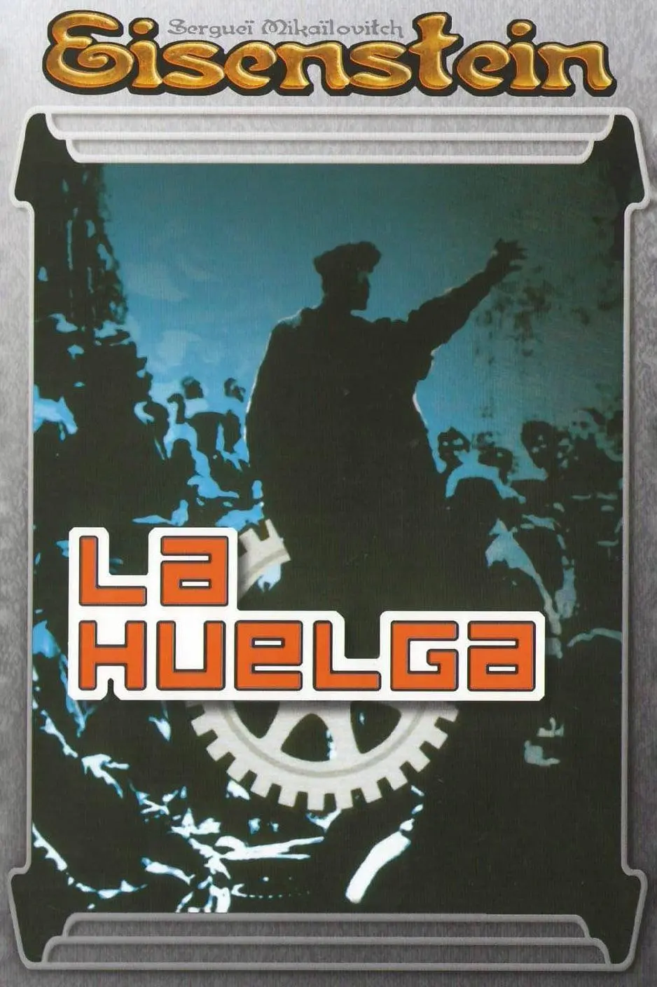 La Huelga_peliplat