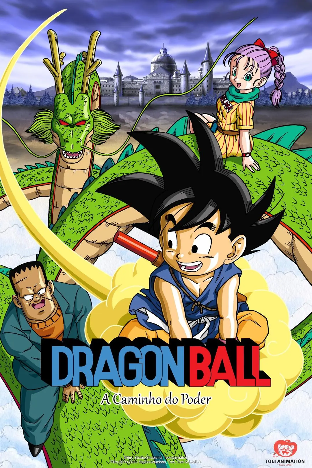 Dragon Ball: A Caminho do Poder_peliplat