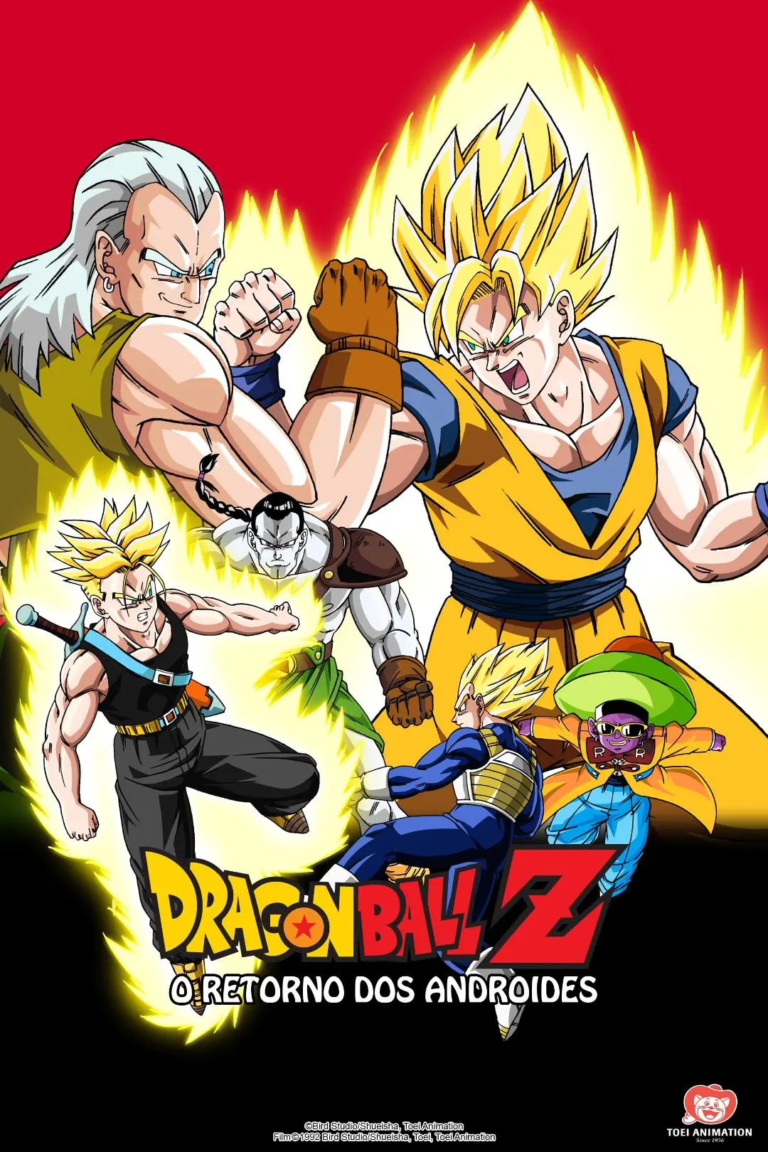 Dragon Ball Z: A Super Batalha dos Três Super Guerreiros_peliplat