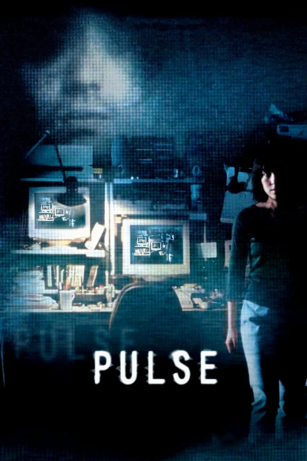 Pulse_peliplat