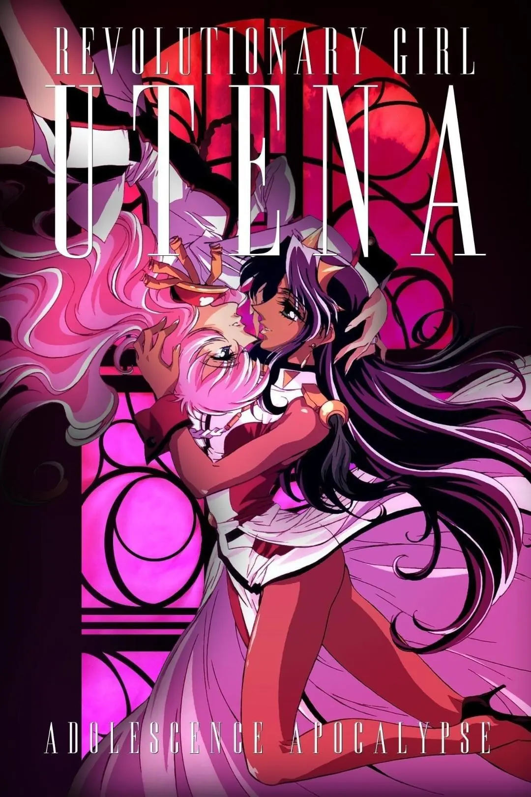 Utena: A garota revolucionária_peliplat