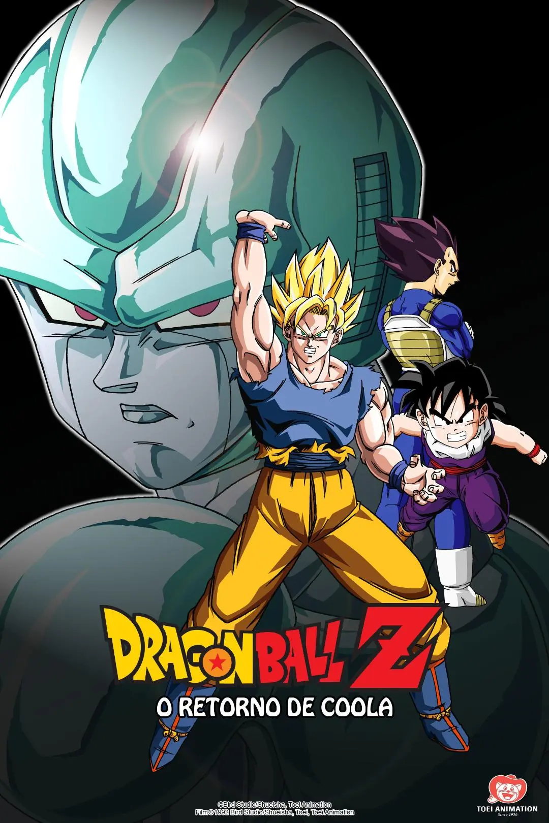 Dragon Ball Z: O Retorno de Cooler_peliplat