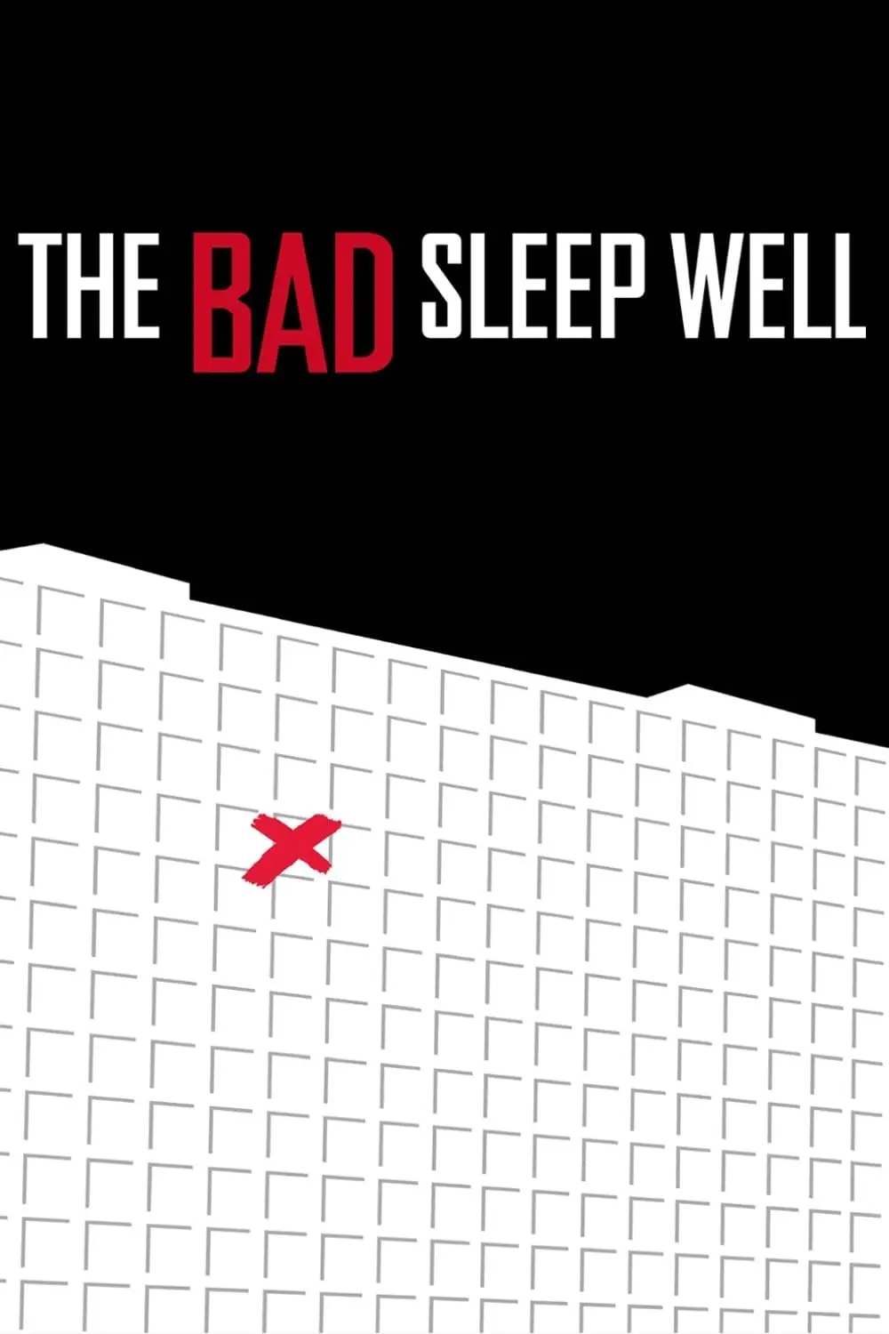 The Bad Sleep Well_peliplat