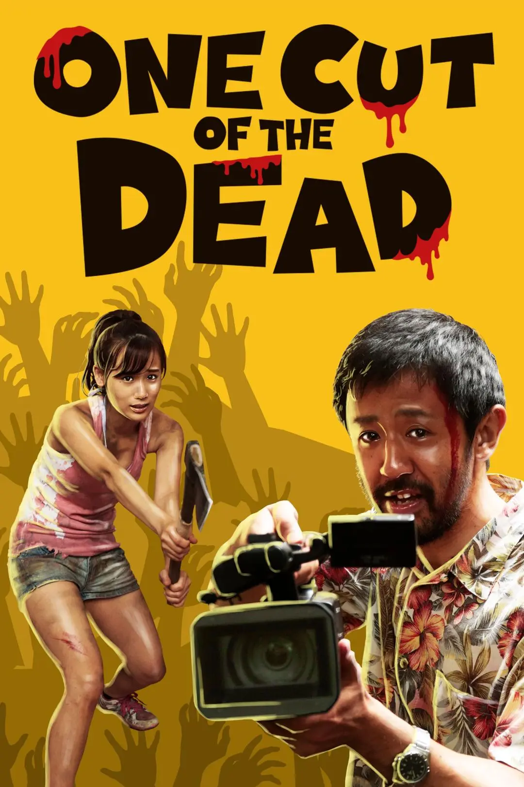 One Cut of the Dead_peliplat