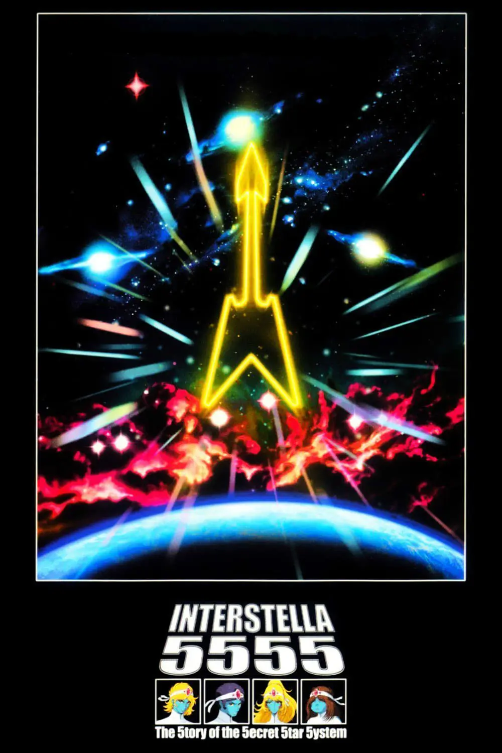 Interstella 5555_peliplat