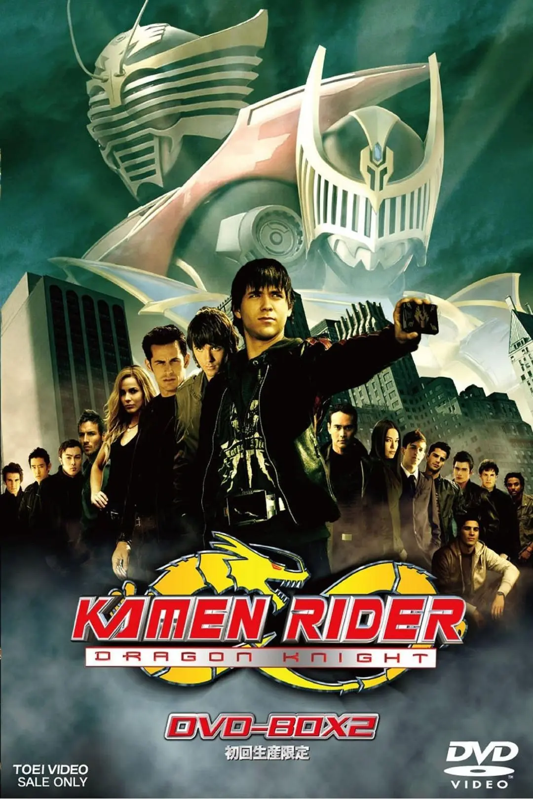 Kamen Rider: O Cavaleiro Dragão_peliplat