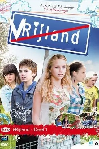 Vrijland_peliplat