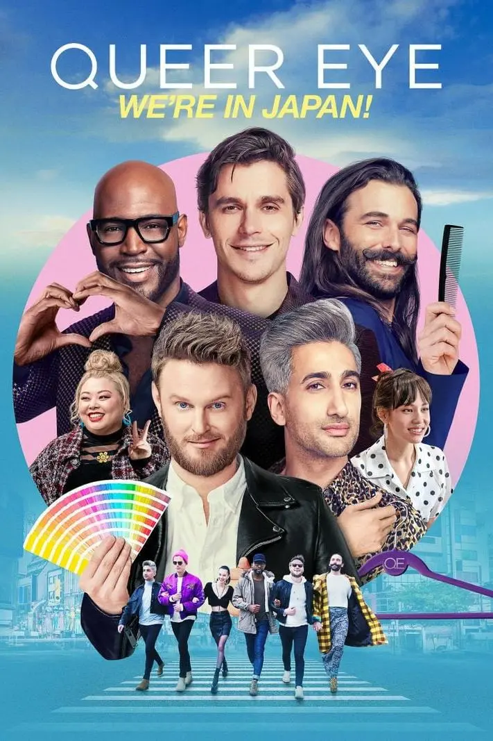 Queer Eye: We're in Japan!_peliplat