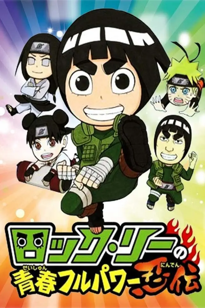 Naruto SD: Rock Lee & His Ninja Pals_peliplat