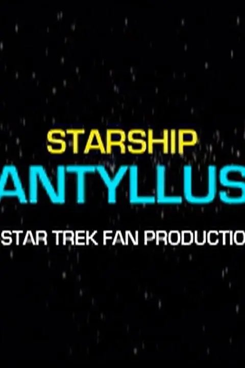 Starship Antyllus_peliplat