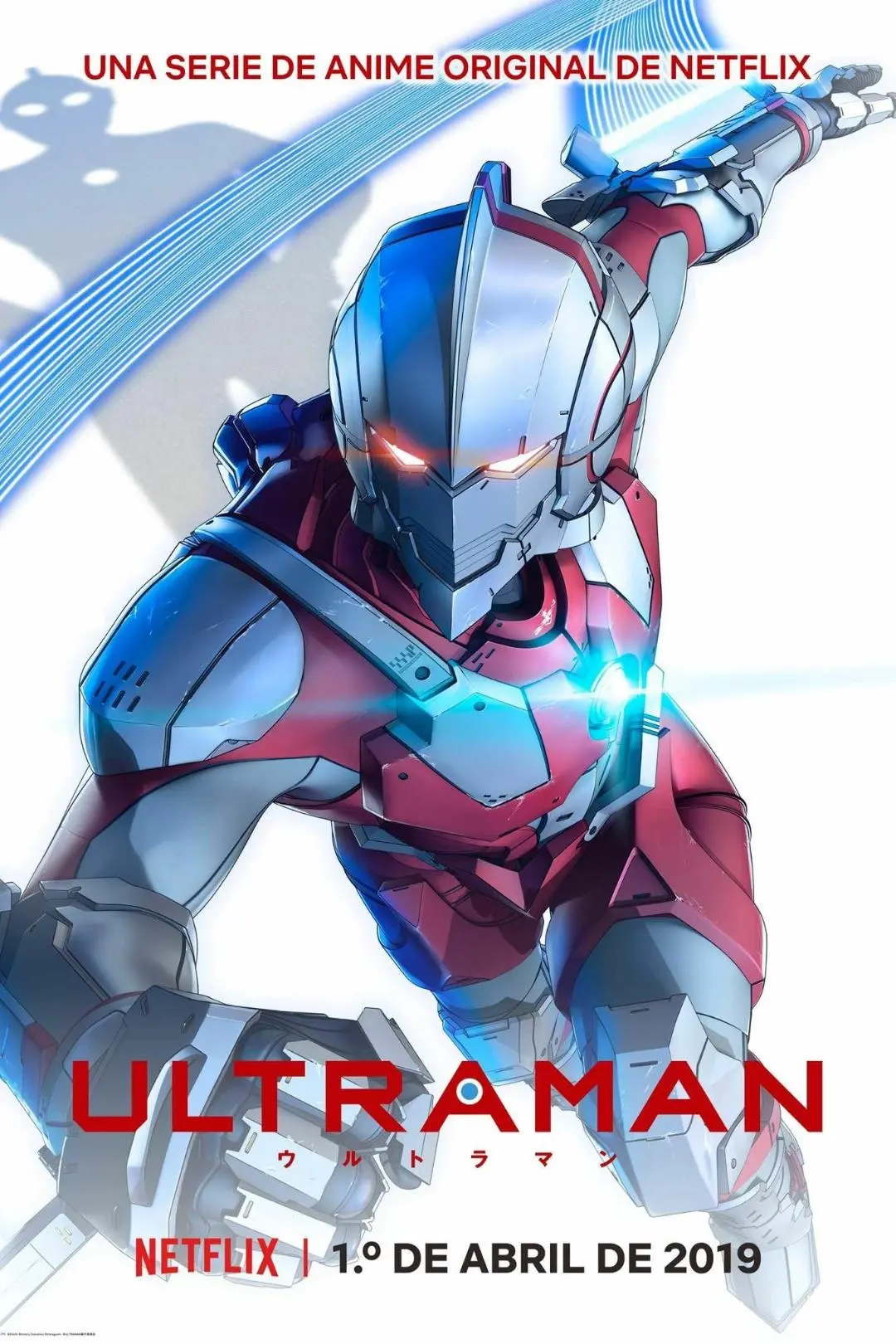 Ultraman_peliplat
