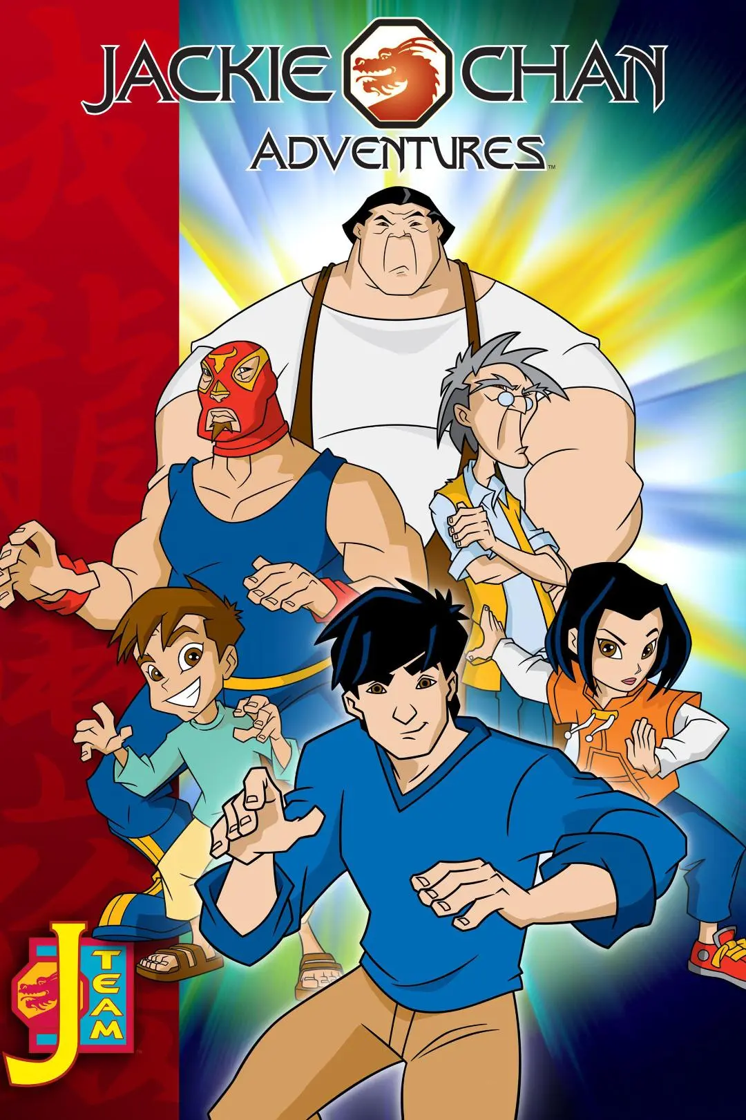 As Aventuras de Jackie Chan_peliplat