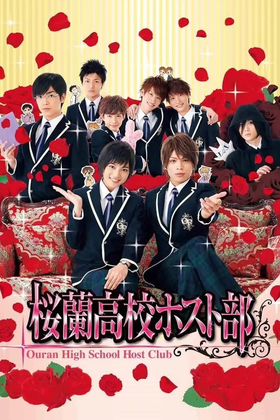 Ouran High School Host Club_peliplat