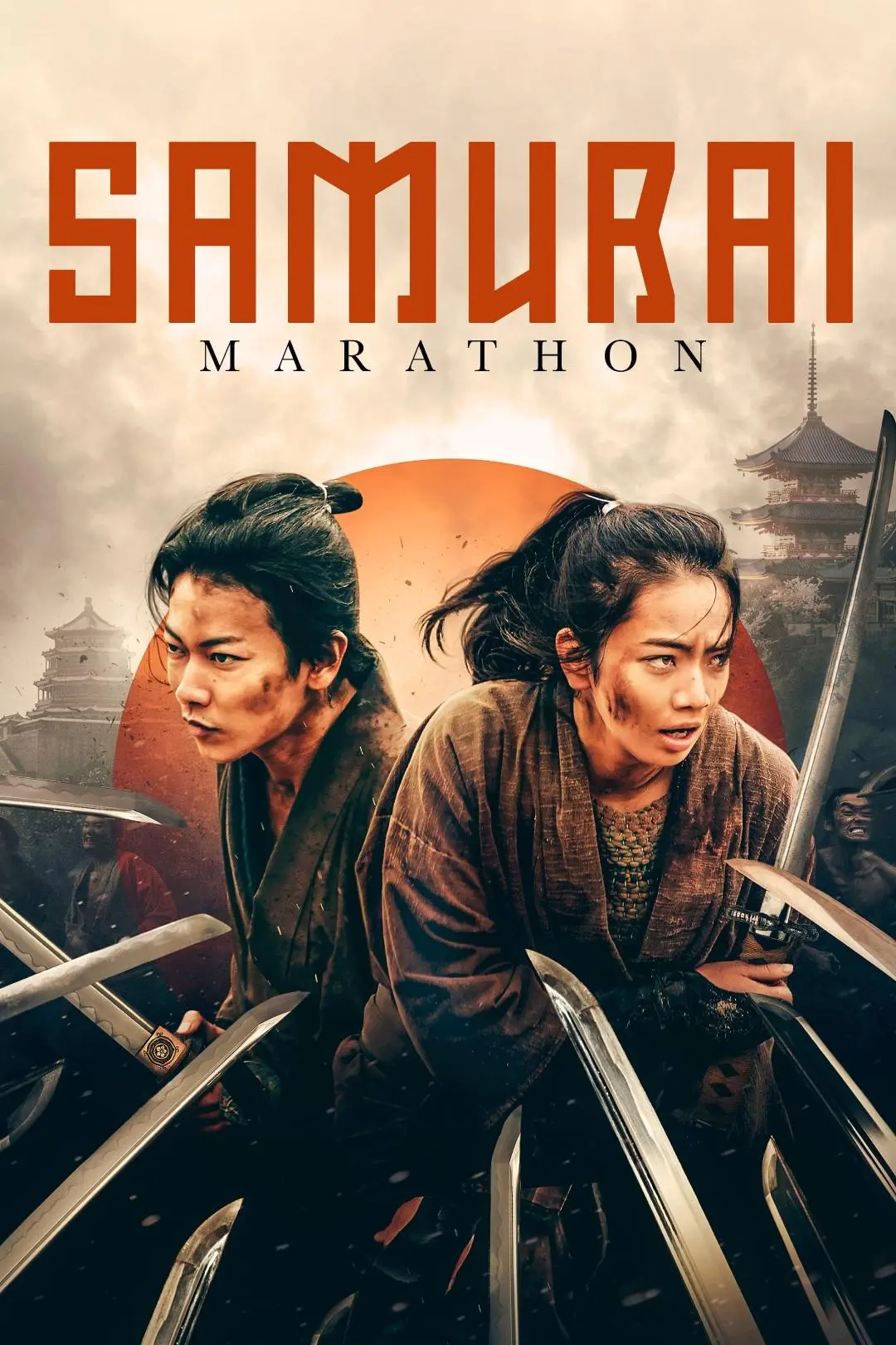 Samurai Marathon_peliplat