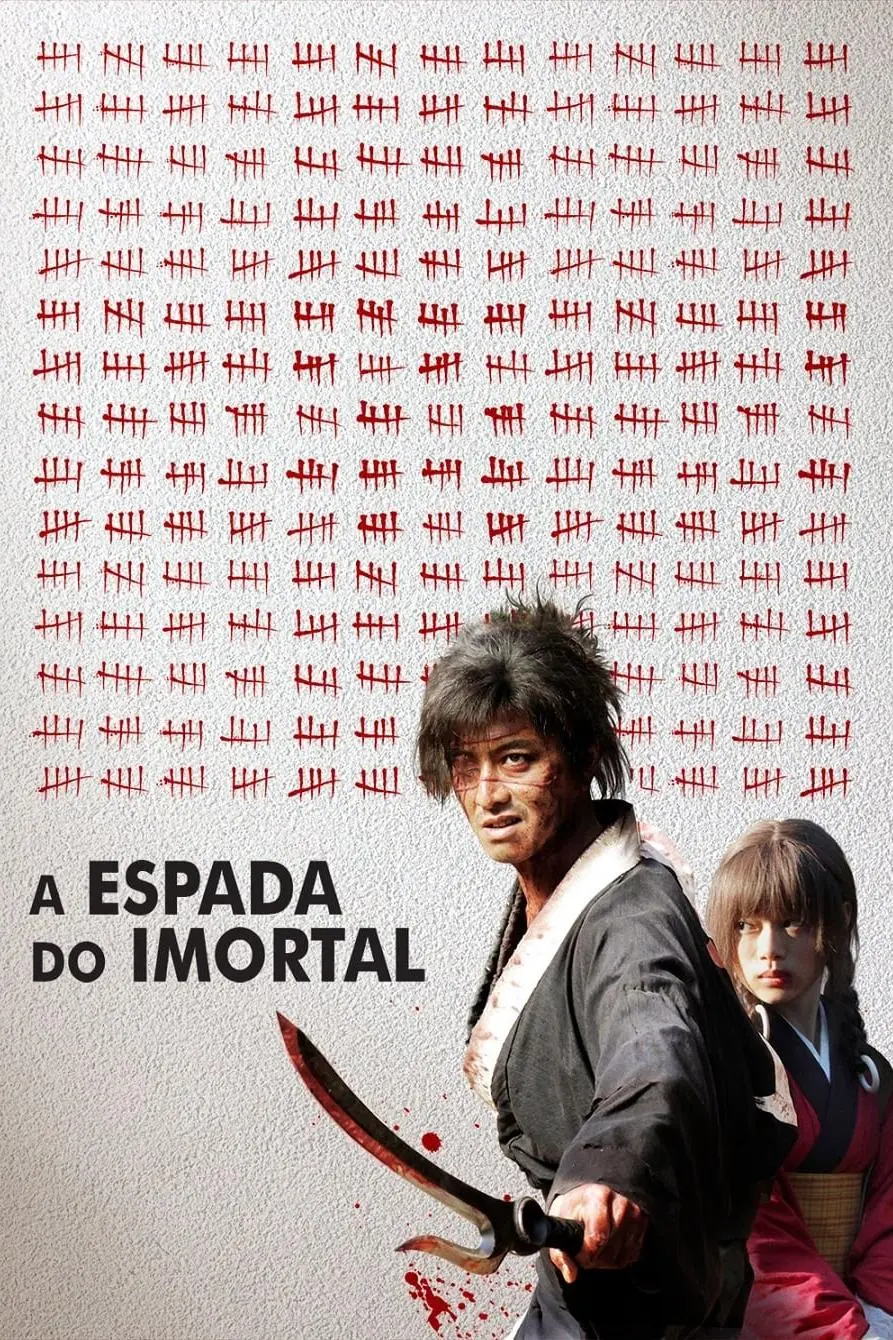 A Espada do Imortal_peliplat