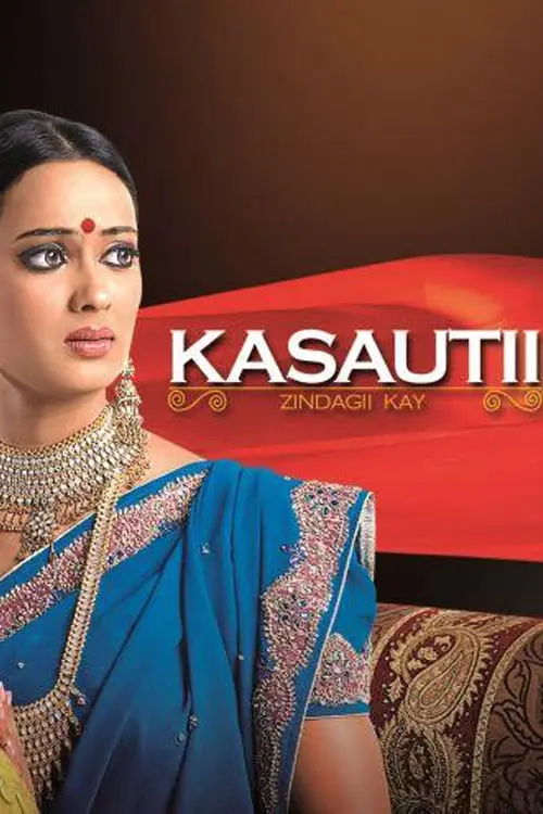 Kasautii Zindagii Kay_peliplat