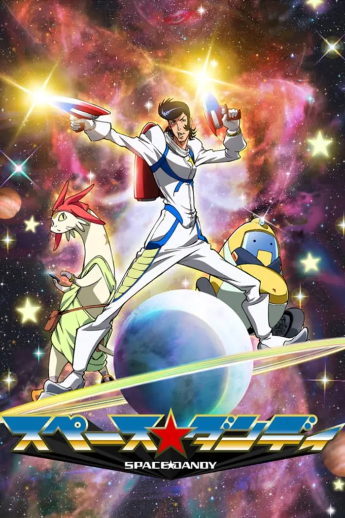 Space Dandy_peliplat