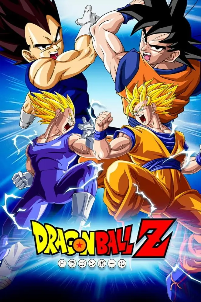 Dragon Ball Z_peliplat