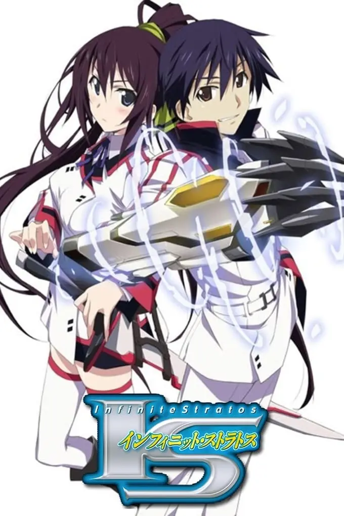 Infinite Stratos_peliplat