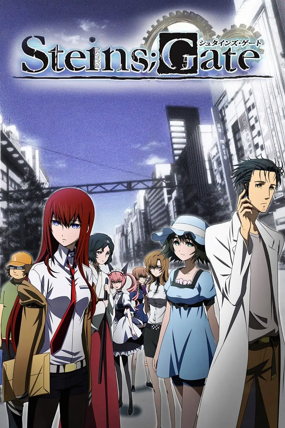 Steins;Gate_peliplat