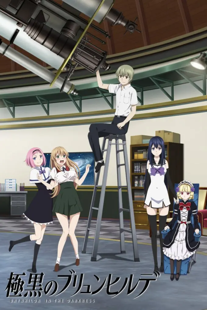 Brynhildr in the Darkness (Serie de TV)_peliplat