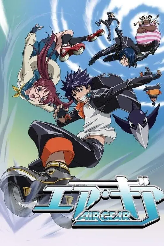 Air Gear_peliplat