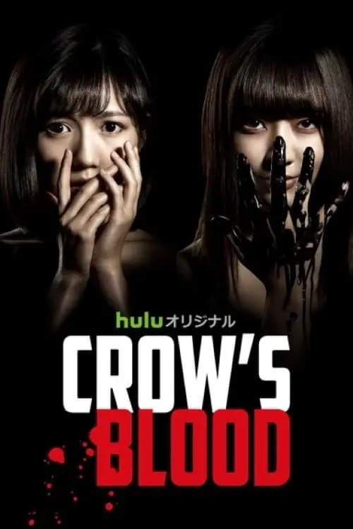 Crow's Blood_peliplat