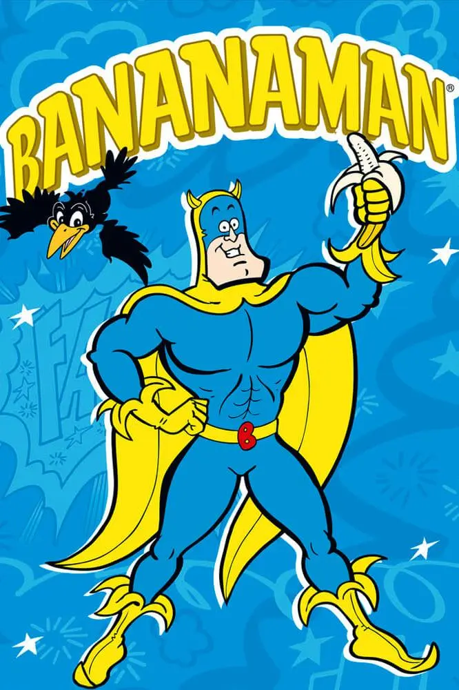 Bananaman_peliplat