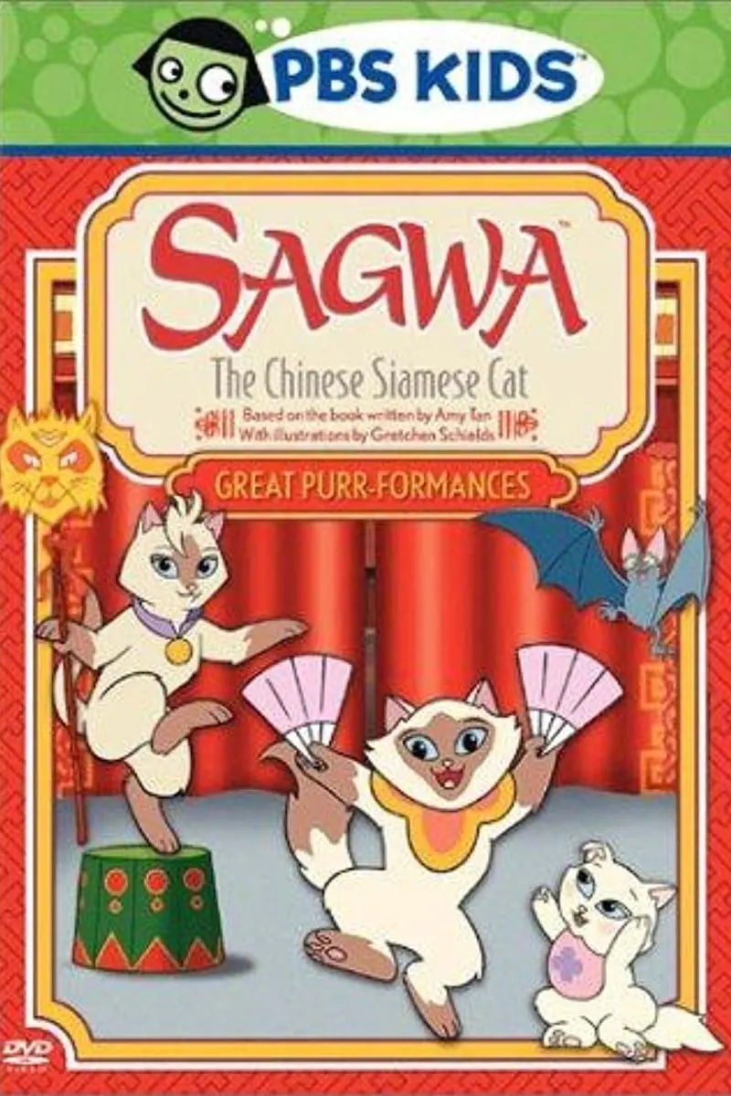 Sagwa, a Gatinha Siamesa_peliplat