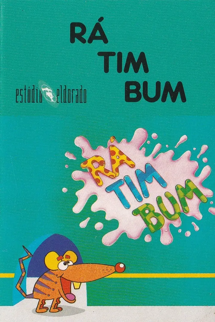 Rá-Tim-Bum_peliplat