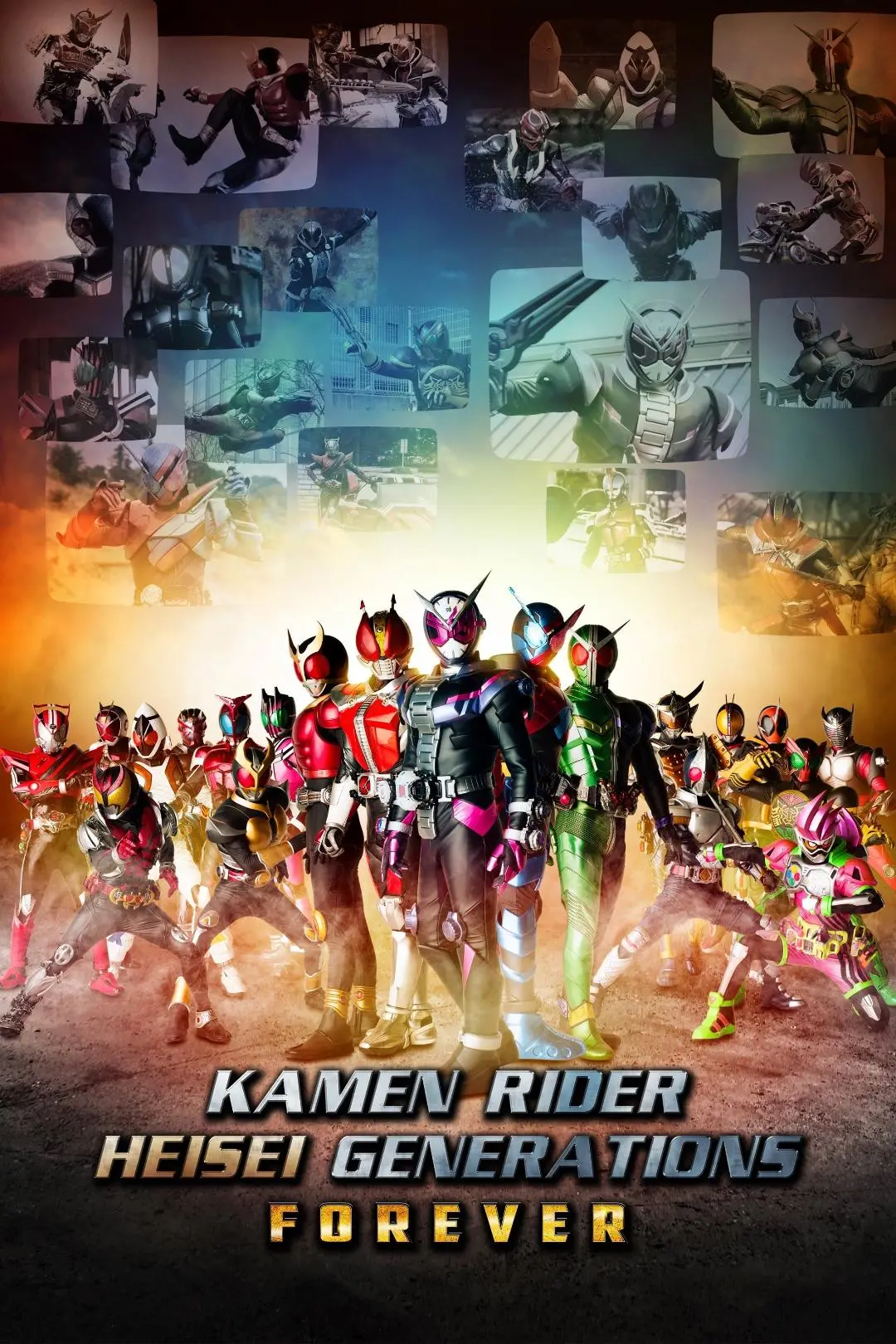 Kamen Rider Heisei Generations Forever_peliplat
