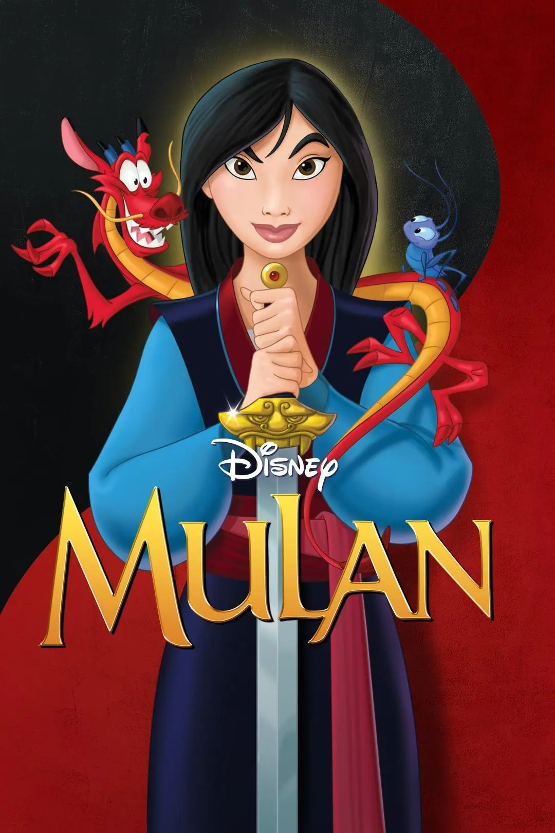 Mulan_peliplat