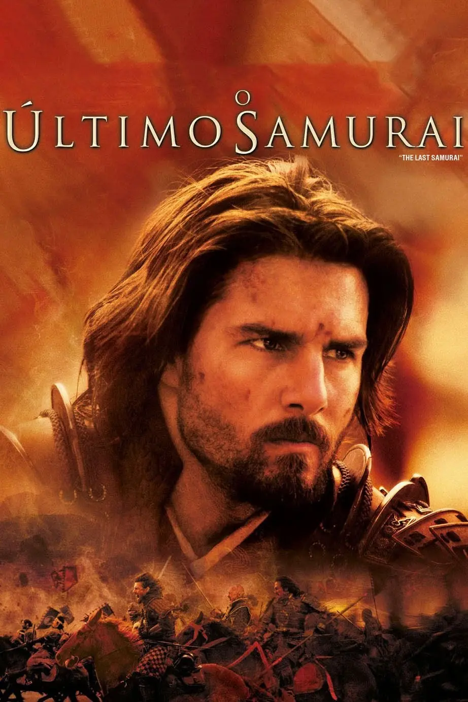 O Último Samurai_peliplat