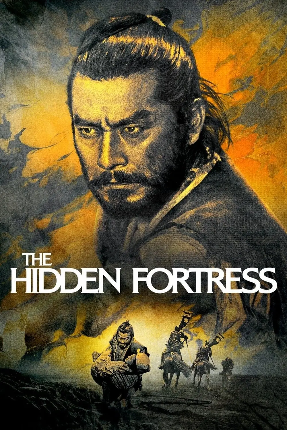 The Hidden Fortress_peliplat