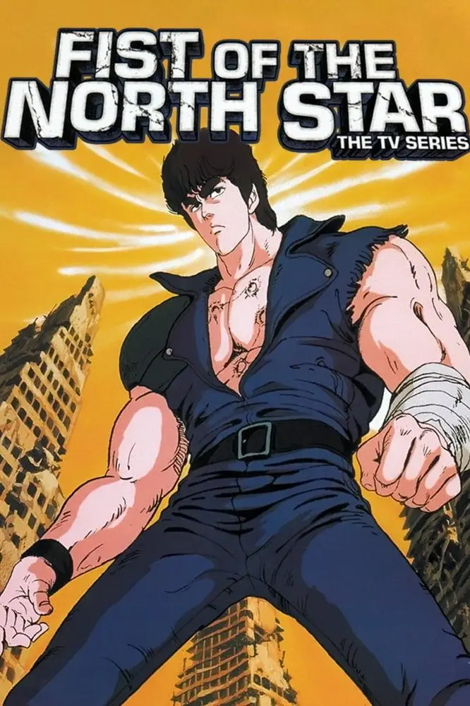 Fist of the North Star_peliplat