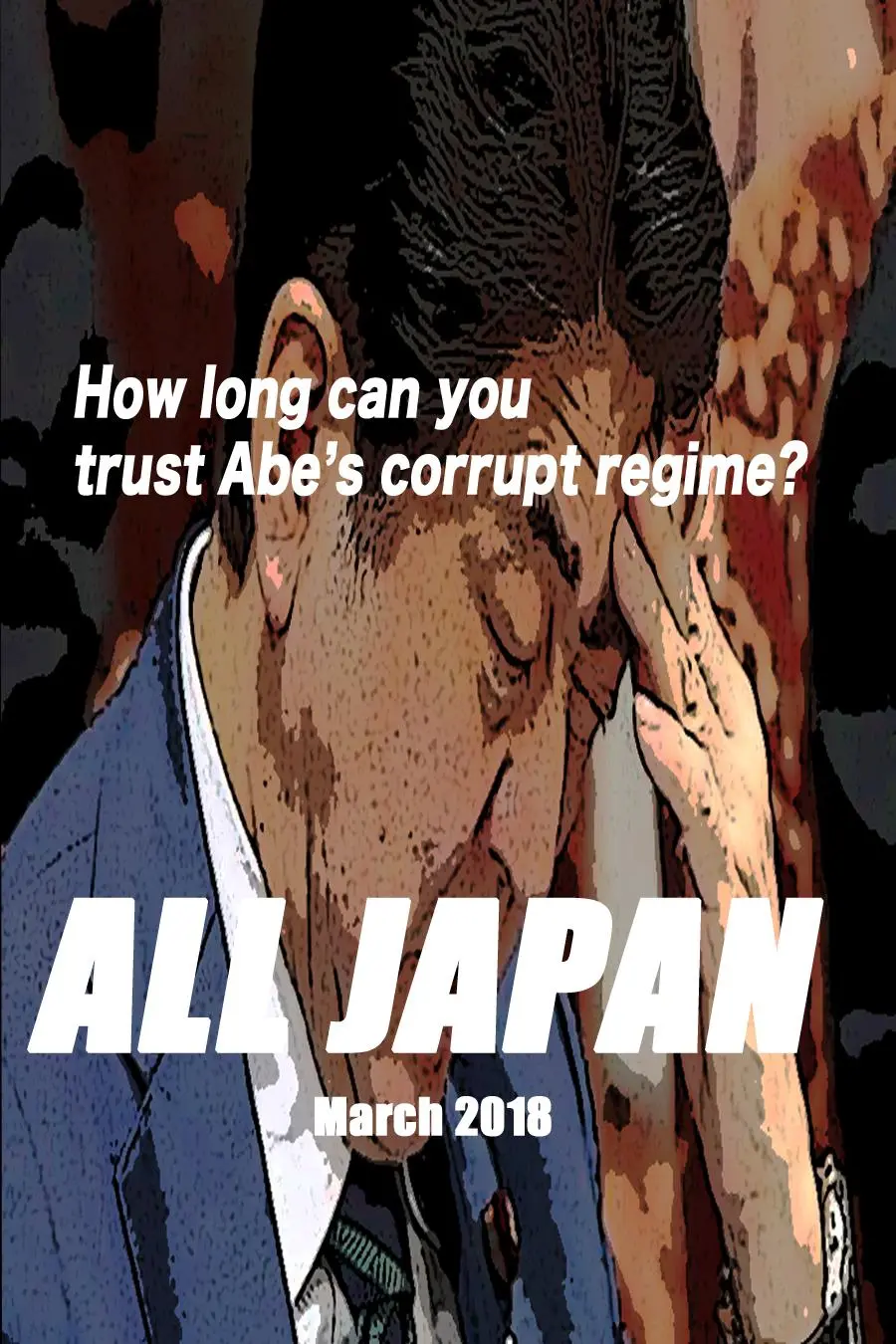 All Japan Peace and Coexistence: Moritomo Scandal Returns_peliplat